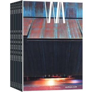 世界建筑杂志订阅 2026年1月起订全年订阅 1年共12期 设计艺术期刊杂志 中外建筑文化书籍 建筑设计 城市设计  杂志铺