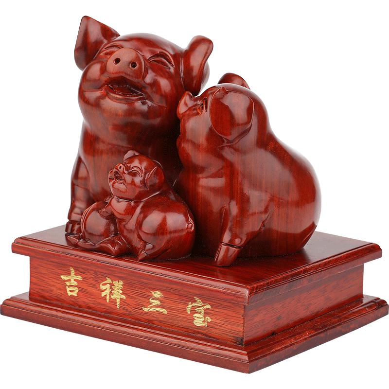 吉祥三宝十二红木客厅玄关生肖猪