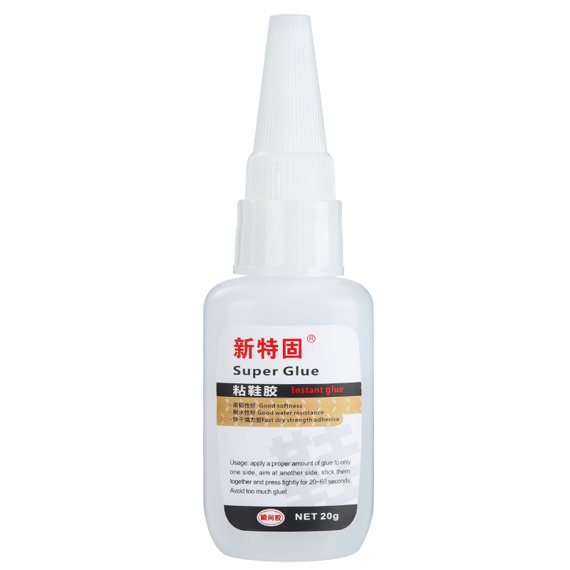 鞋胶 粘鞋专用胶 鞋厂软胶树脂强力万能补鞋胶水防水环保布鞋皮鞋运动鞋帆布鞋修鞋匠修复断底无色透明快干胶