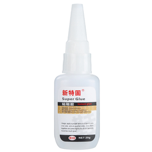 鞋胶 粘鞋专用胶 鞋厂软胶树脂强力补鞋胶水防水环保布鞋皮鞋运动鞋帆布鞋修鞋匠修复断底无色透明快干胶