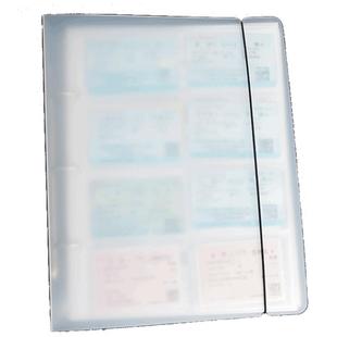 票据收藏夹门票飞机票收集册小卡电影票明信片收纳本邮票纪念相册