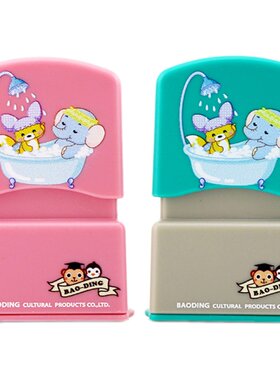 宝宝衣物印章幼儿园名字防水卡通