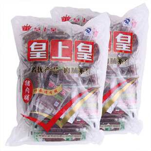 广州皇上皇即食猪肉脯500g*2包广东特产小吃什锦猪肉干特色零食