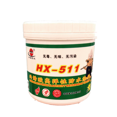 和鑫防水HX-511丙烯酸高弹性防水涂料 屋面防水裂缝修补顺丰快递