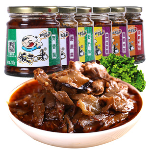饭扫光爆炒香菌280g瓶装酱菜拌面拌饭咸菜泡菜泡椒四川