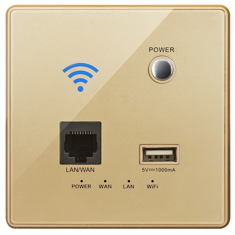 家恩 白色墙壁式wifi无线穿墙路由器 香槟金家用大功率扩展路