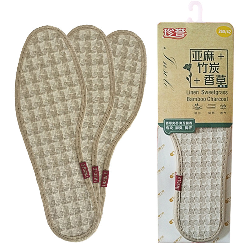珍誉亚麻竹炭香草鞋垫除脚臭脚汗功夏季清爽棉麻男女吸汗透气运动