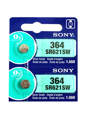 2粒包邮SONY索尼SR621SW电子AG1 LR621 364 L621手表纽扣电池