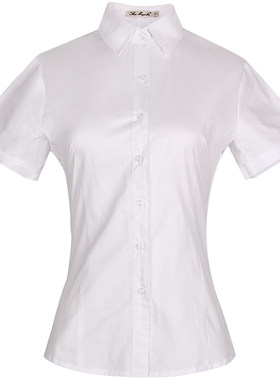 短袖斜纹工作服衬衣夏季商务正装