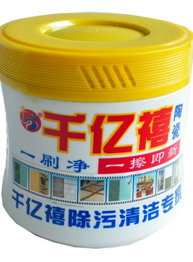 千亿禧清洁剂陶瓷一刷净超强力