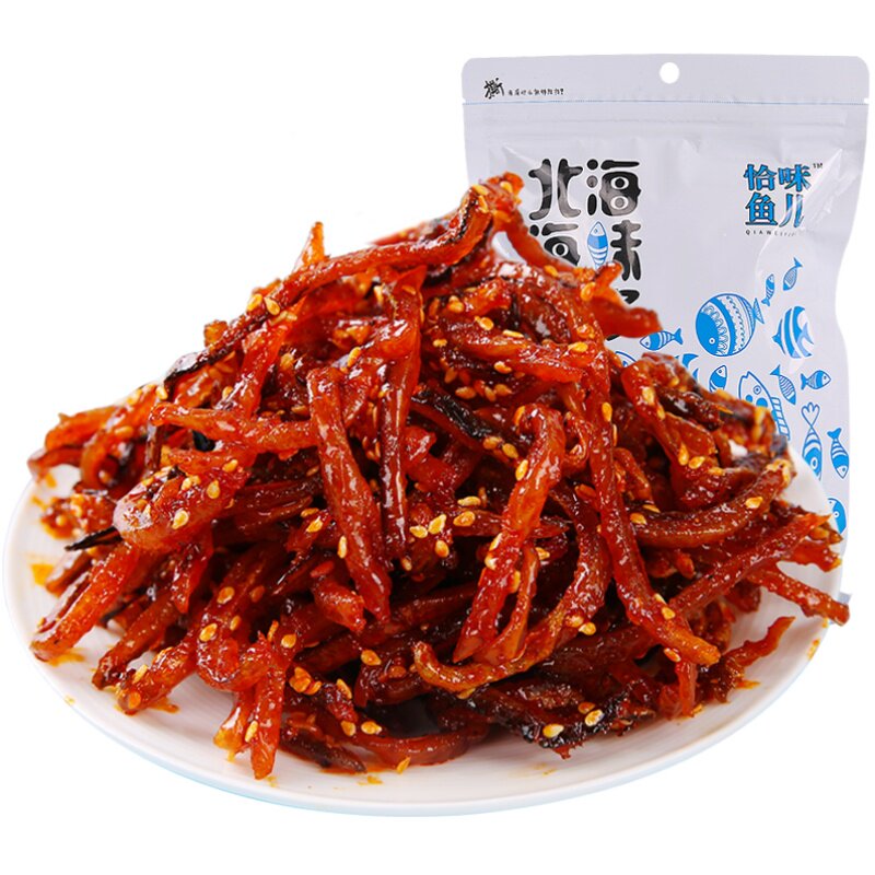 北海特产香辣鳗鱼丝袋装麻辣鱼鱼仔小鱼干海味零食即食小包装休闲