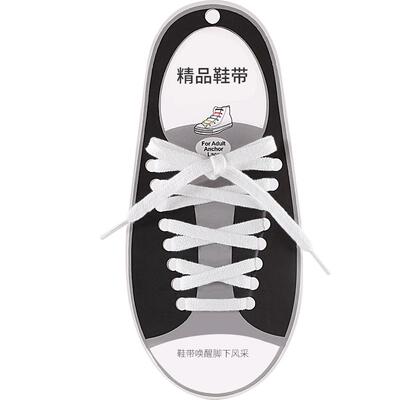 稳居鞋带【销量榜TOP】