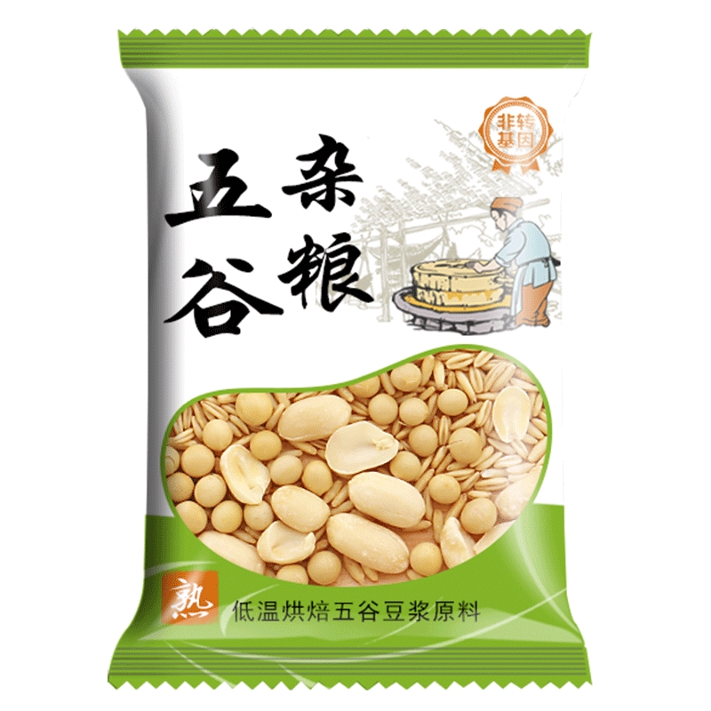 花生豆浆原料包小袋装50包皇曼低温烘焙熟打豆浆商用五谷豆浆包
