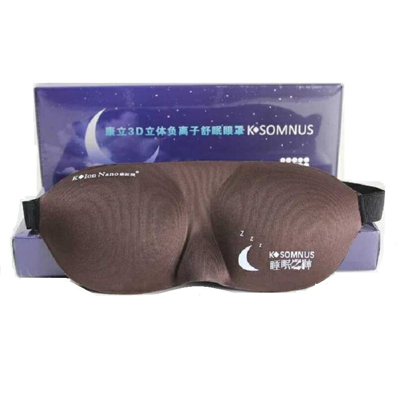 康医视康立睡眠3D负离子能量眼罩
