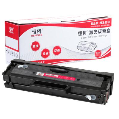 恒柯适用D101S易加粉硒鼓3401