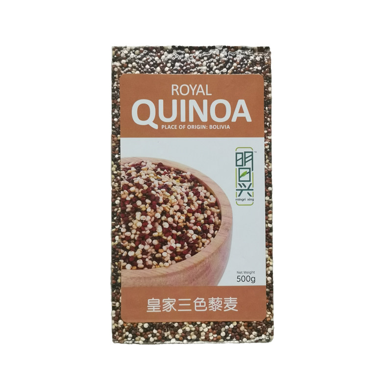明日兴三色藜麦米 白黑红qui特色米/面粉/杂粮