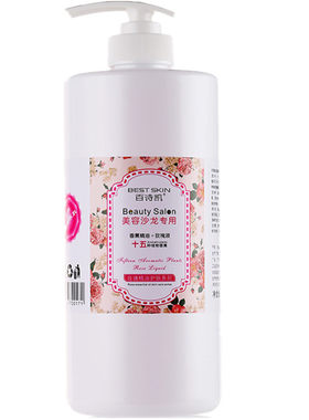 百诗凯香薰精油玫瑰液护肤品套装
