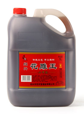 百岁堂绍兴黄酒六年陈10斤桶装