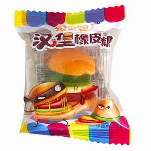 棵力果汉堡橡皮糖果汁软糖散装儿童过新年货糖果怀旧零食批发喜糖