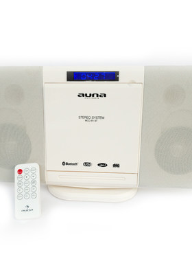 特价德国AUNA台式钟控CD播放器USB MP3英语CD机 蓝牙音箱CD胎教机