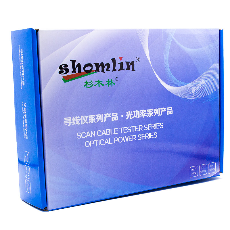 杉木林寻线仪SML-868TS 寻线器 测线仪 电话查线器 网线查线仪