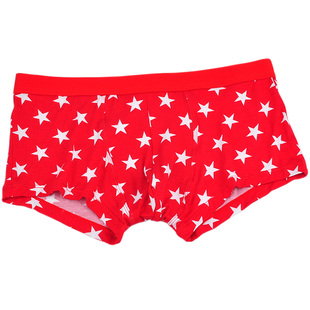 红内裤男一条装本命年内裤男单条装结婚男士平角裤牛奶丝纯棉红色