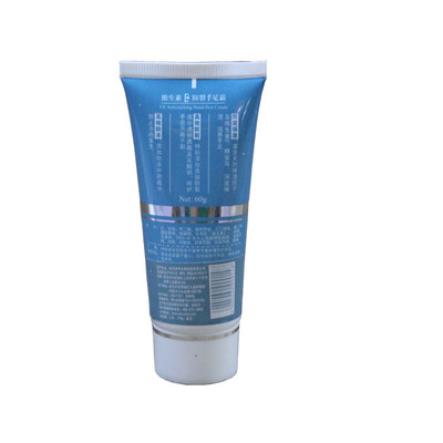 防裂保湿手足霜谷幽兰