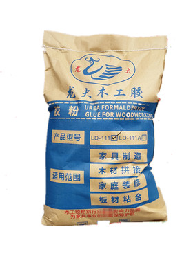 龙大品质进口指接贴皮建筑木方