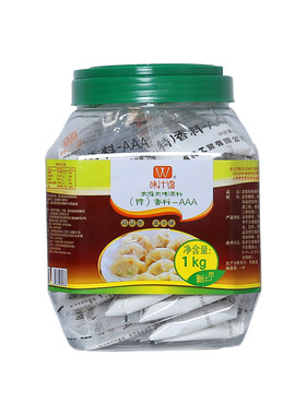 卓典香料aaa回味特制上瘾食用