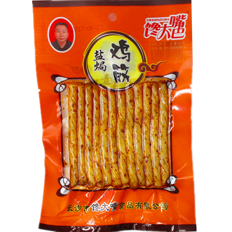 盐焗鸡筋麻辣条小零食儿时火爆90后8090童年回忆怀旧素牛筋