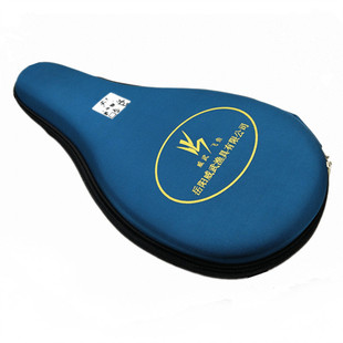 威武飞鱼甲鱼枪包老鳖竿小提包挎背包水鱼团鱼杆斜挎包渔具包配件