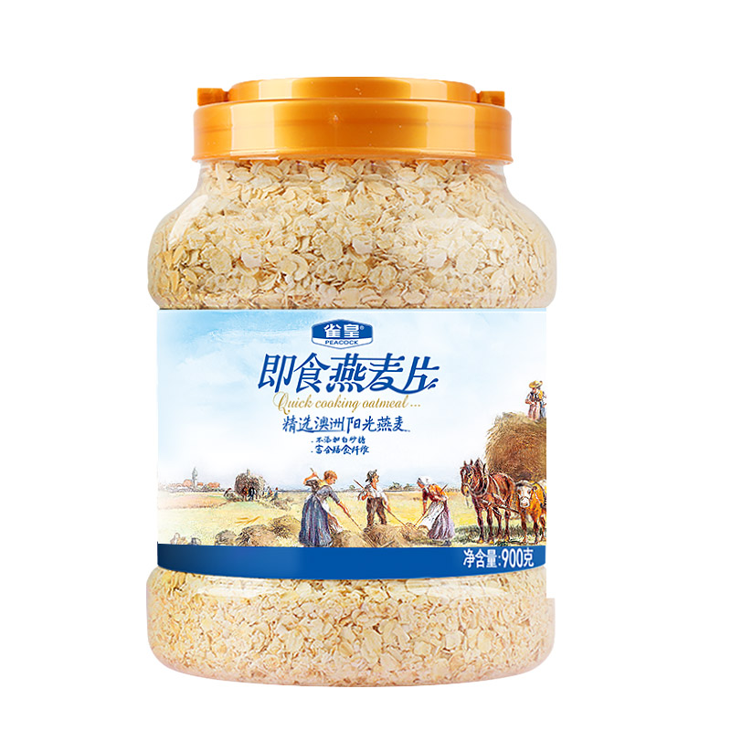 雀皇即食原味无糖精无脱脂纯燕麦片营养早餐麦片冲饮代餐罐装900g