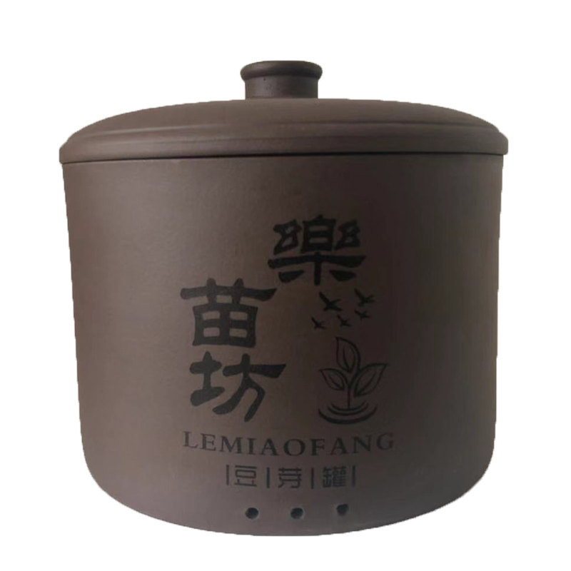 紫砂豆芽机罐家用豆芽种土陶生机