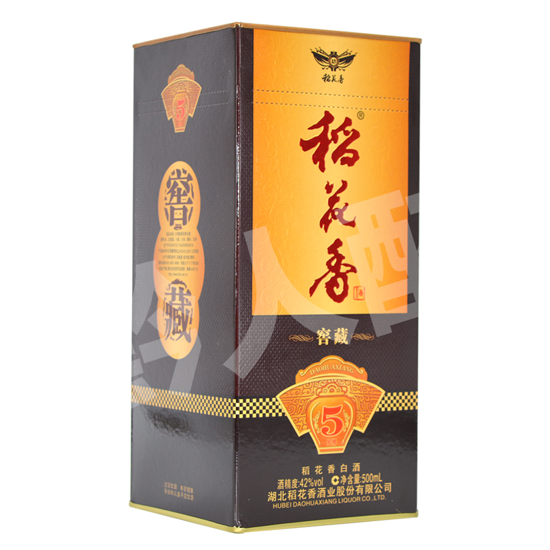 稻花香酒窖藏風(fēng)格5 42度濃香型白酒禮盒裝糧食酒湖北特產(chǎn)禮品酒