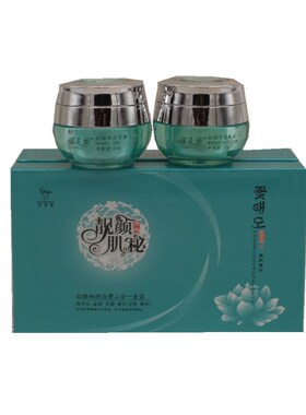 花芝秀靓颜肌秘幼颜细润白二合一