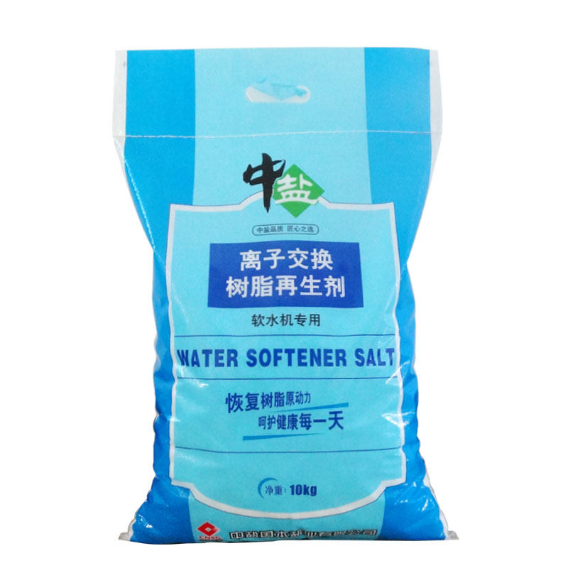 中盐软水盐家用商用软水机专用盐再生剂3m史密斯净水软水软化水盐