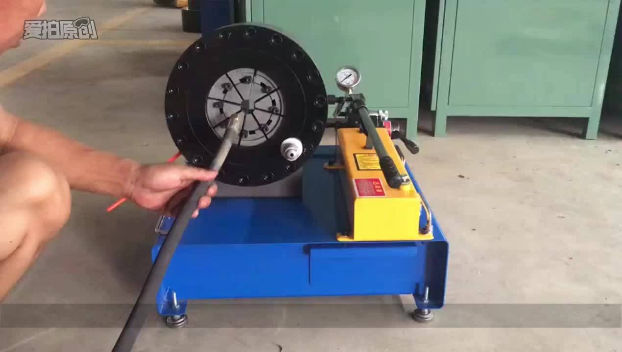 China Manufacturer Hot Sell Manual Hydraulic Hose Press Machine Buy
