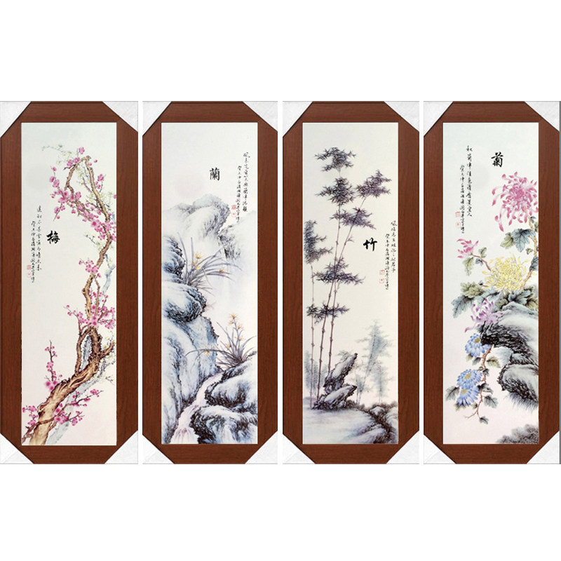 景德镇陶瓷板画 四条屏 梅兰竹现代装饰画