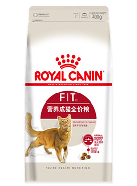 法国皇家营养400g试吃成猫粮包邮