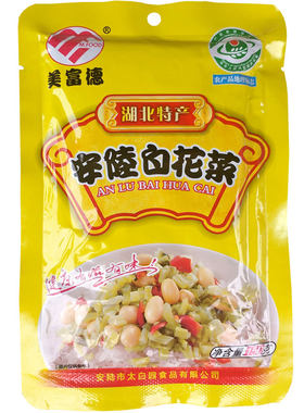 湖北美富德新鲜白花菜百花菜腌菜