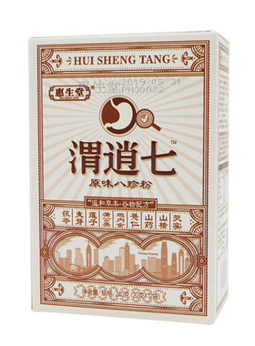 莱菔子芡实冲饮消食薏仁