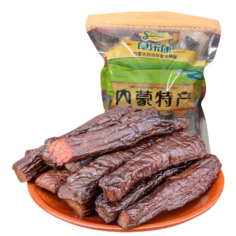 食乐康牛肉干内蒙古风干正宗手撕牛肉干500g小零食特产袋装辣熟食