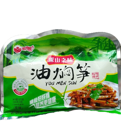 油焖笋原味松阳特产郑100g即食