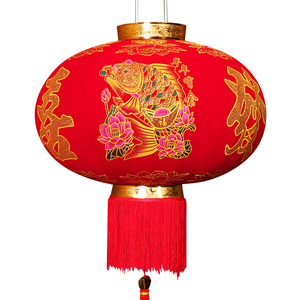 大红灯笼挂饰户外防水植绒婚喜庆乔迁阳台手工中式宫灯春节装饰
