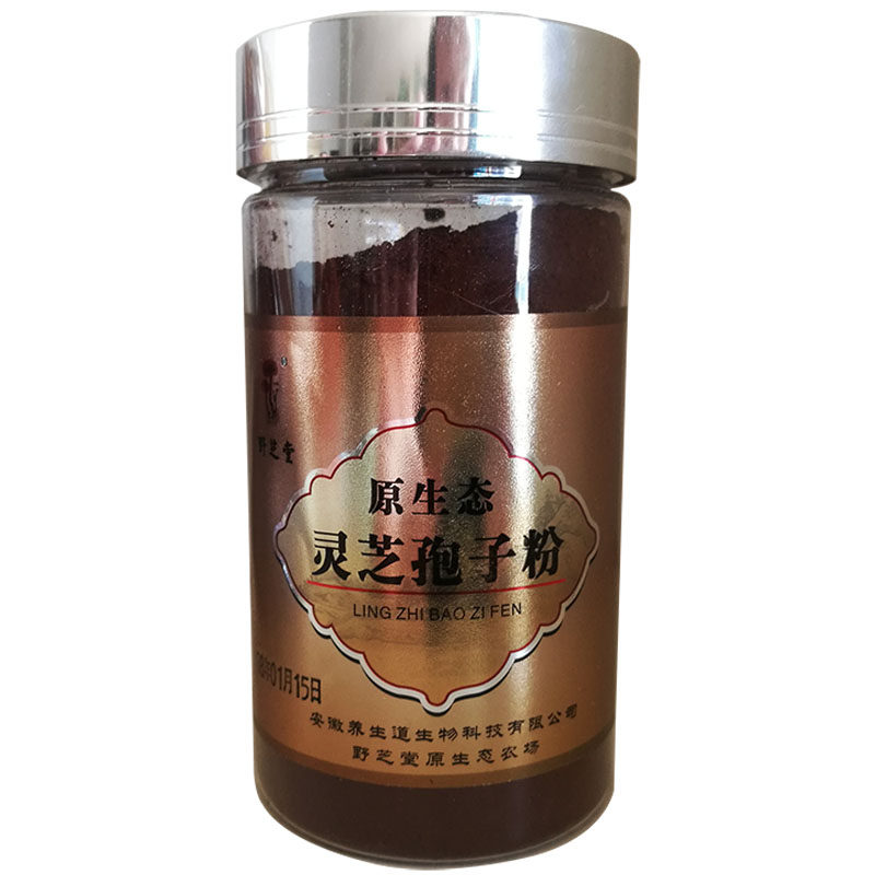 灵芝孢子粉正品野芝堂100g高品质