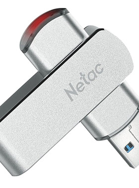 Netac朗科正品金属刻字版加密u盘