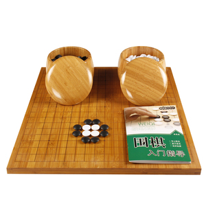 新升级加厚木盘/竹盘围棋套装成人环保密胺棋子 儿童学生五子棋