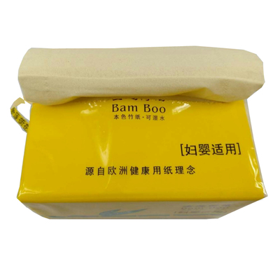 8包卫生本色抽纸实惠装