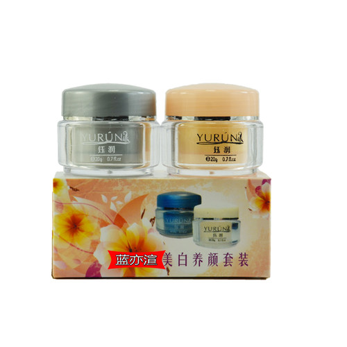 实体同款正品钰润欢颜日晚霜雀斑黄褐斑晒斑日晚霜套装送原液30ml