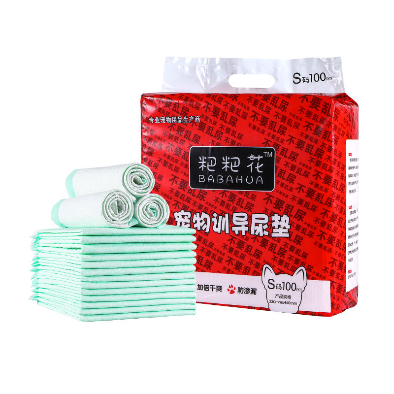 尿垫送同款狗狗宠物泰迪100片